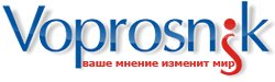 Voprosnik.ru отзывы0