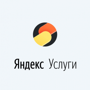 Яндекс Услуги отзывы0