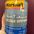 Отзыв о Краска Marshall Export 7 "Особо прочная": Высокая прочность по приемлемой цене